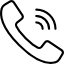 الخط الساخن